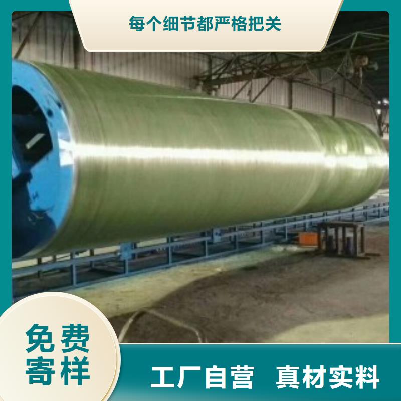 玻璃鋼化糞池先考察在購買
