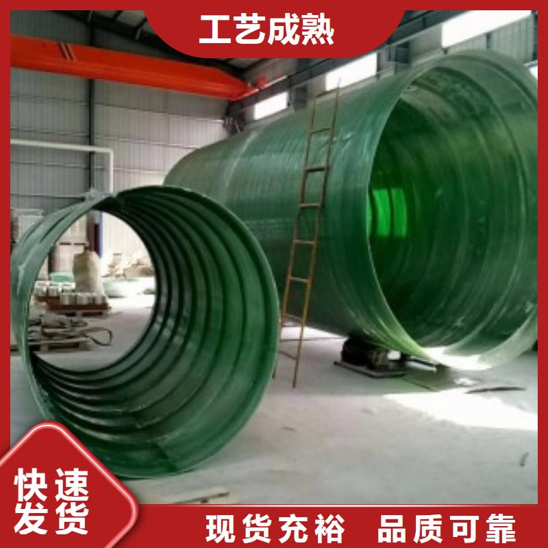 歡迎訪問-玻璃鋼化糞池廠家