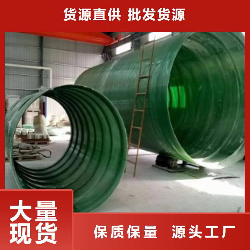 玻璃鋼化糞池-我們只做高品質