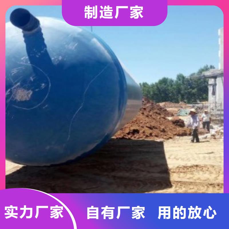 玻璃鋼化糞池廠家直銷-世瑞新材料科技有限公司