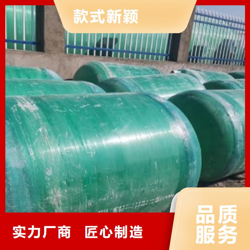 玻璃鋼化糞池加工定制