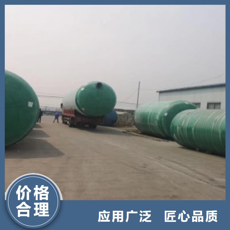 優惠的玻璃鋼化糞池實力廠家