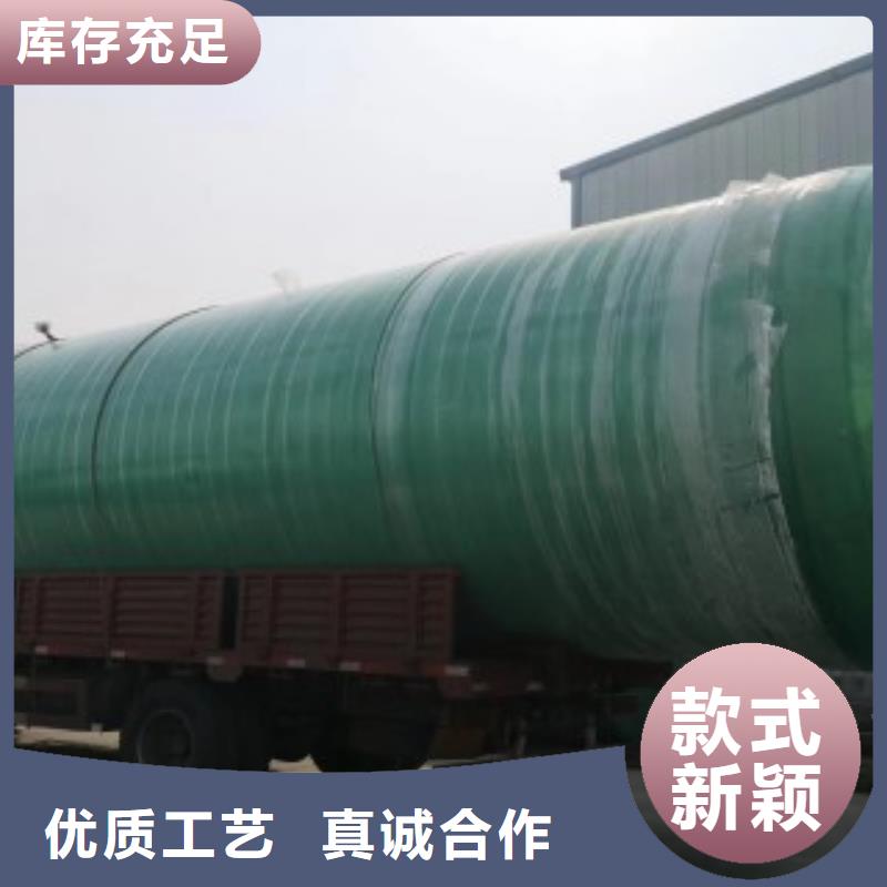 價(jià)格實(shí)惠的玻璃鋼化糞池生產(chǎn)廠家