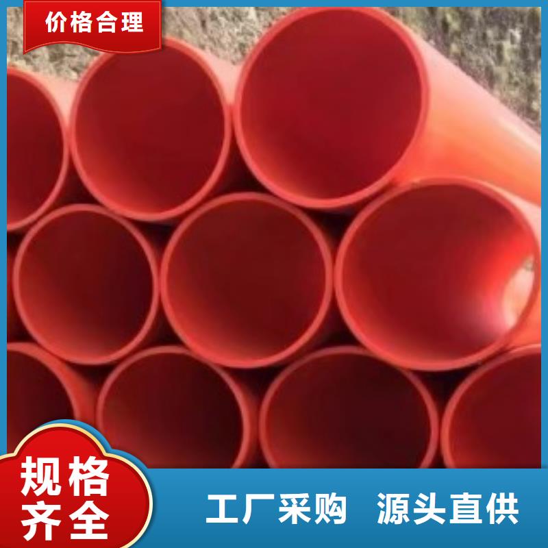 經驗豐富的隧道逃生管道基地