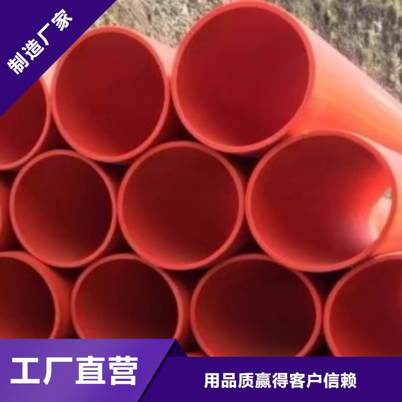 隧道逃生管道專業配送