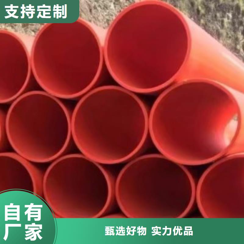 隧道逃生管道-實力企業