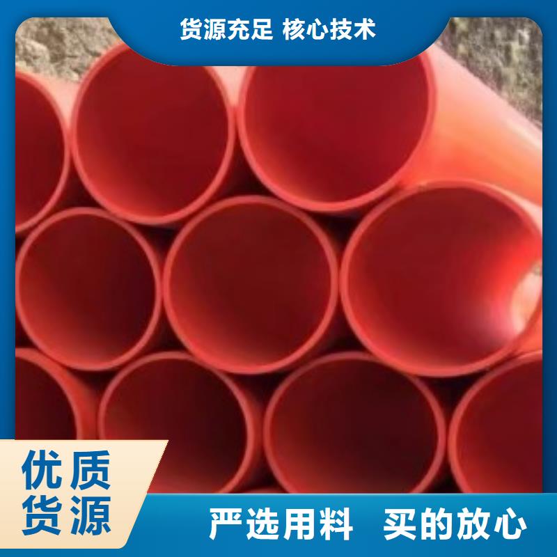 賣隧道逃生管道的當地廠家