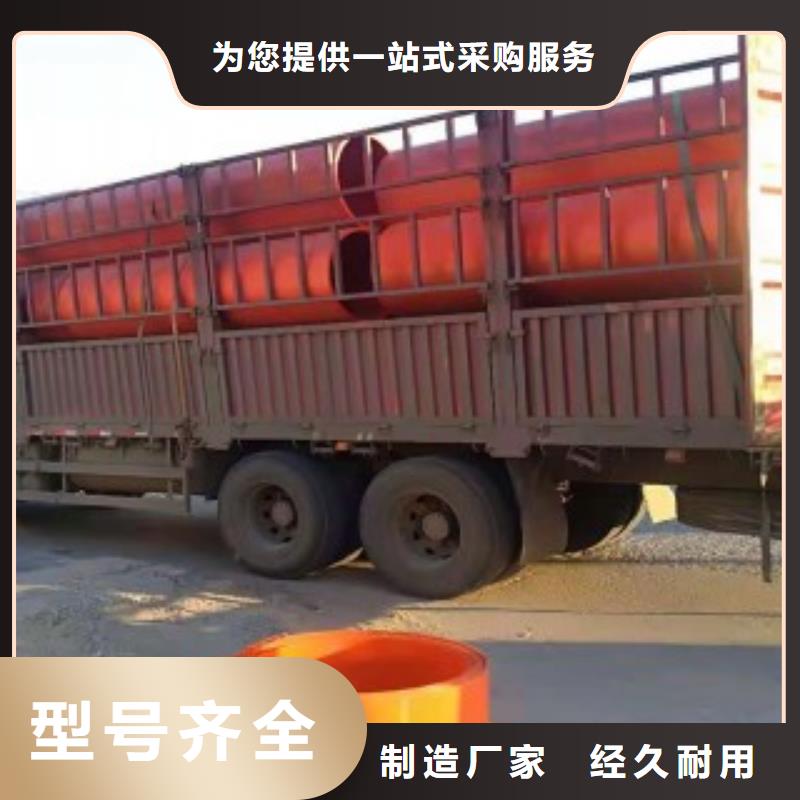 價(jià)格低的隧道逃生管道供貨商