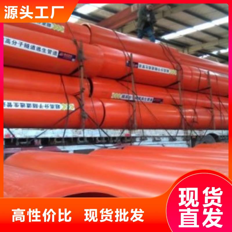 隧道逃生管道定制加工