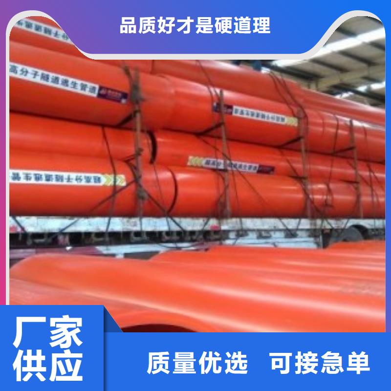 有現貨的隧道逃生管道本地廠家