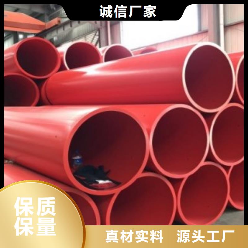 隧道逃生管道質量靠譜品牌企業
