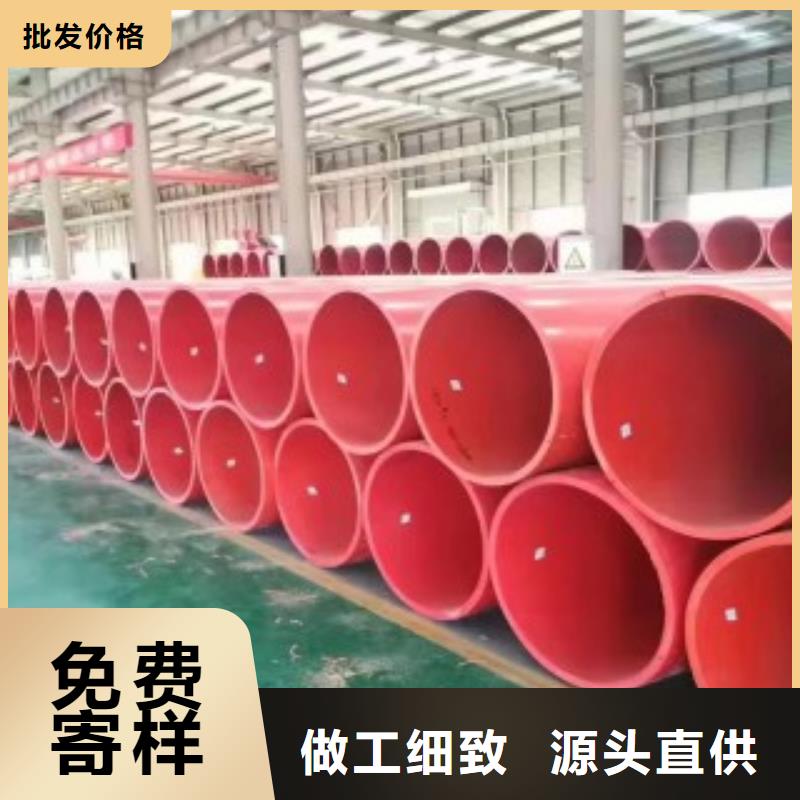 經驗豐富的隧道逃生管道生產廠家
