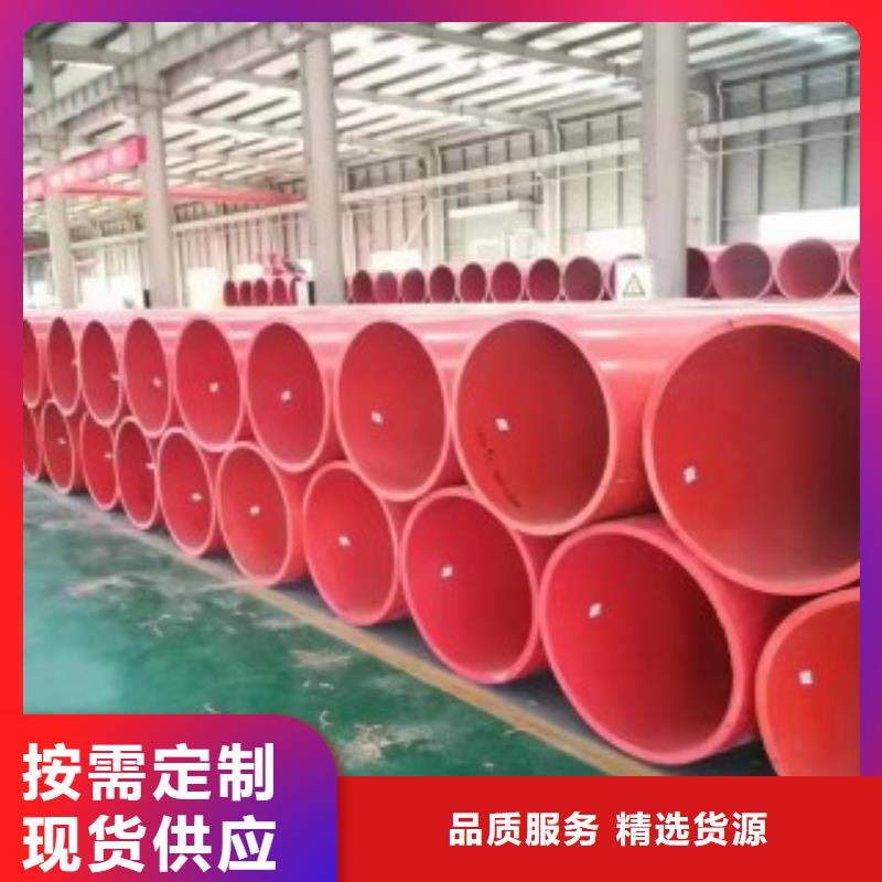 ：隧道逃生管道供貨商