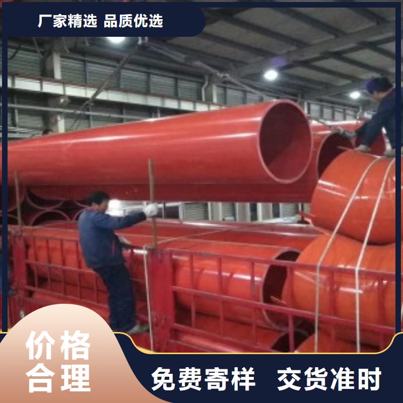隧道逃生管道_我們是廠家