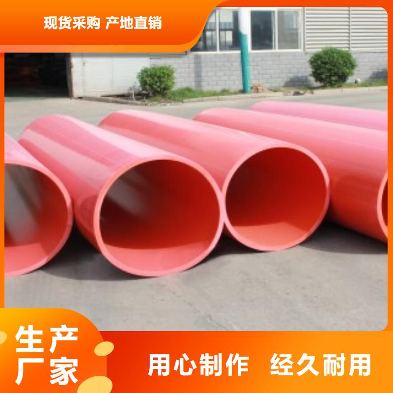 新型逃生管,新型逃生管生產品牌