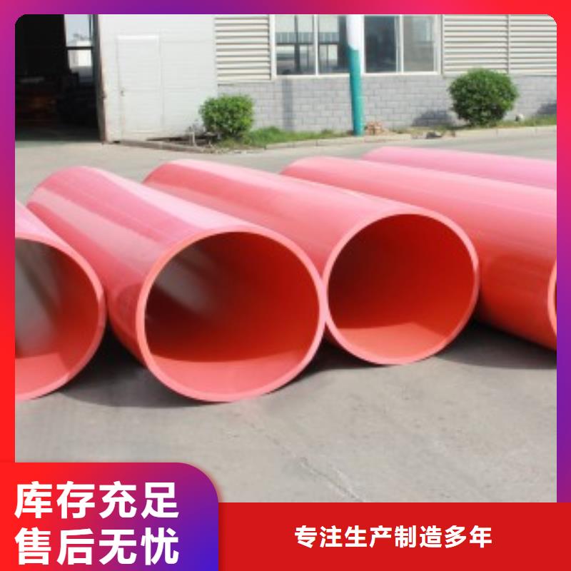 支持定制的新型逃生管經銷商