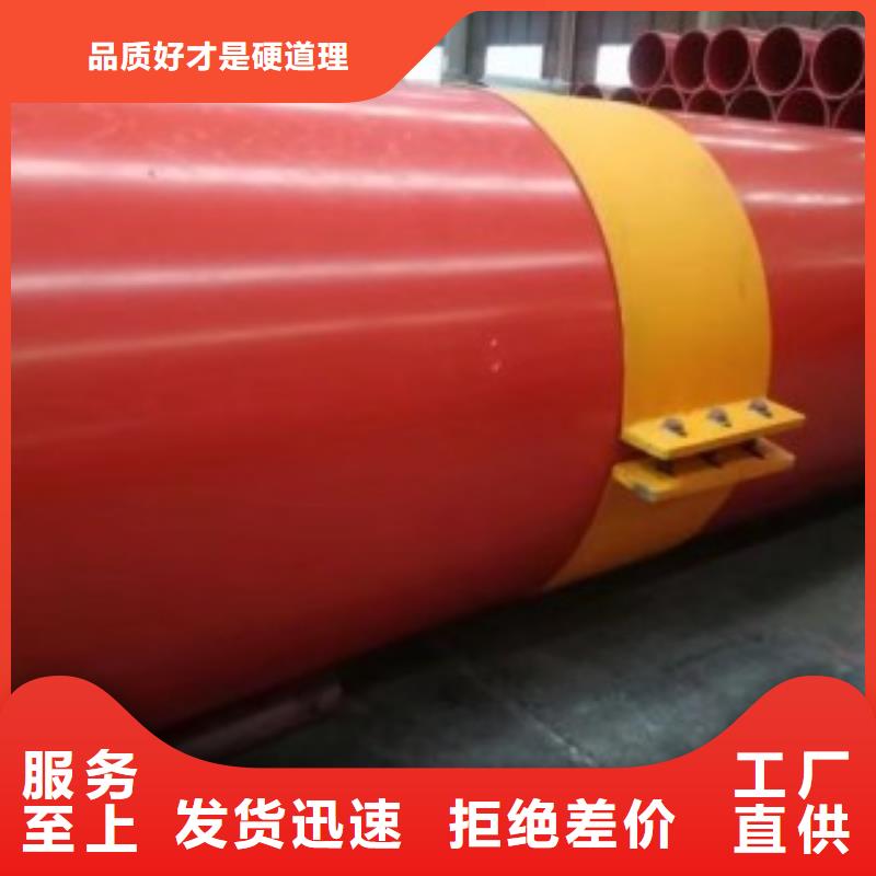 新型逃生管量大優惠_現貨供應