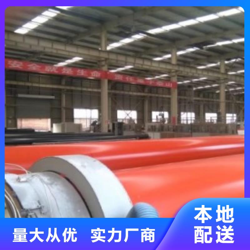 新型逃生管-2025廠家熱銷產(chǎn)品