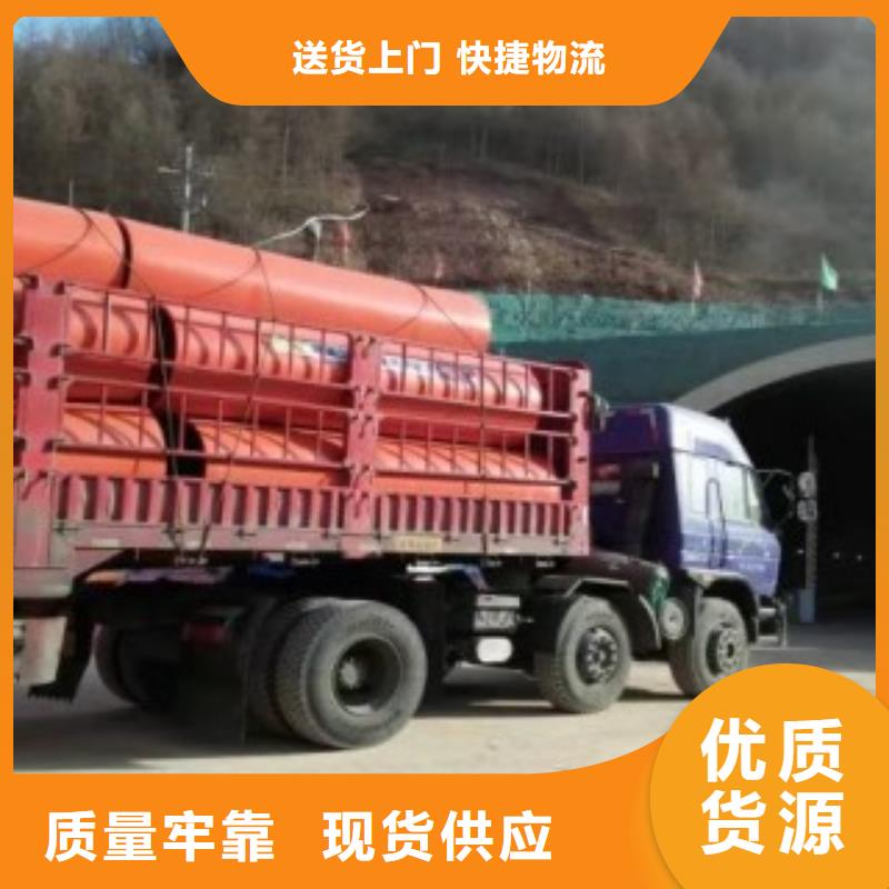 新型逃生管本地正規(guī)大廠