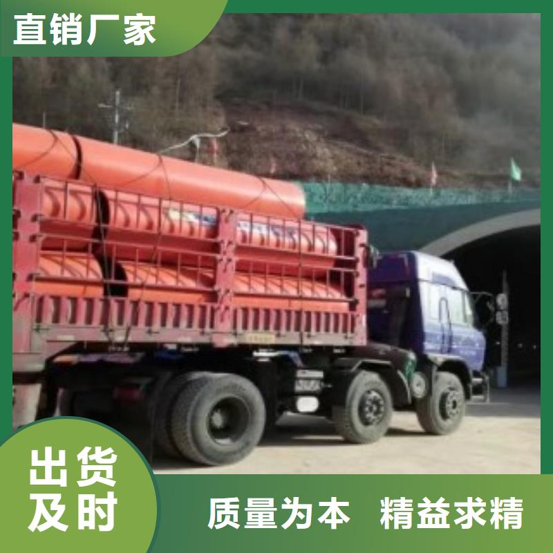 新型逃生管可加工設計