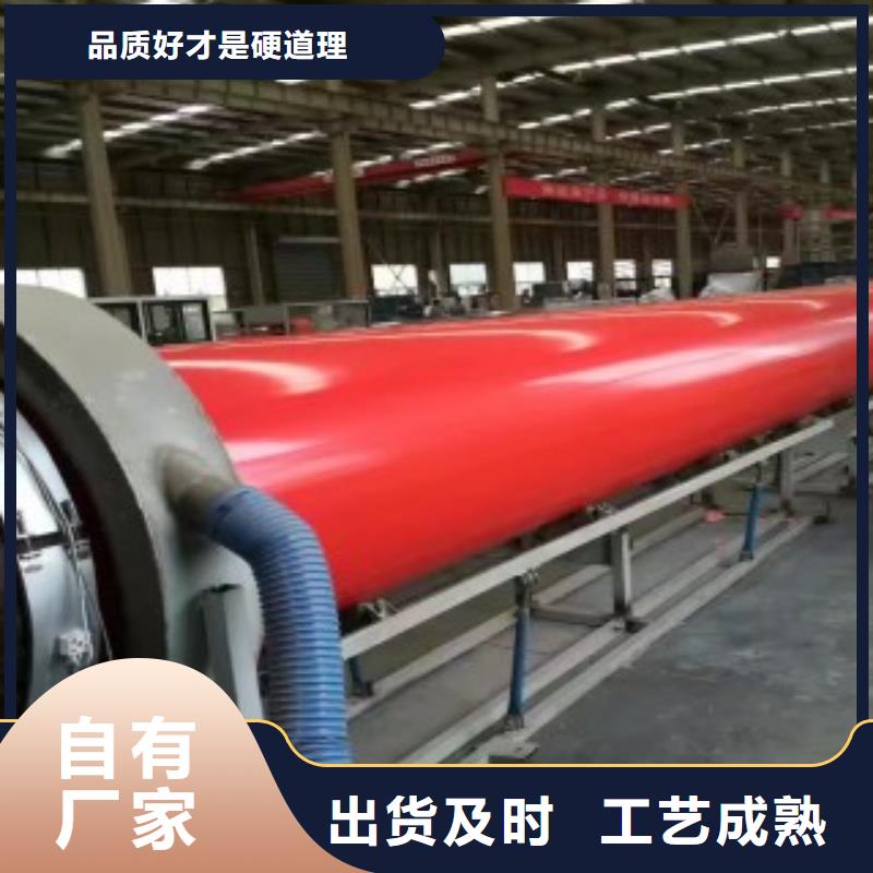 新型逃生管安裝價(jià)格本地制造商