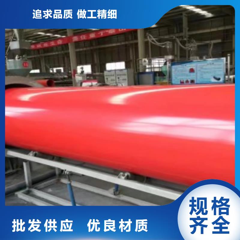 新型逃生管批發零售均可