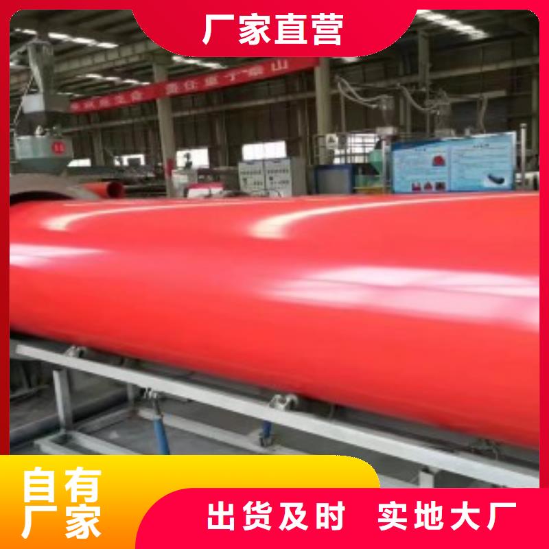 正規新型逃生管生產廠家