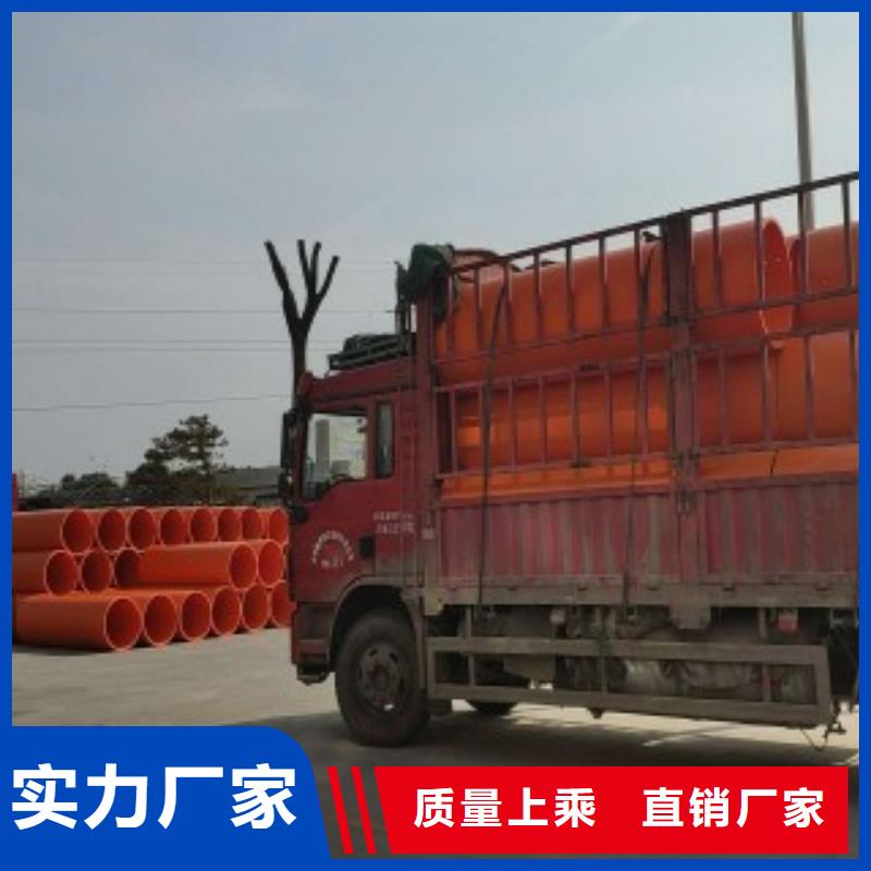 新型逃生管-2025廠家熱銷(xiāo)產(chǎn)品
