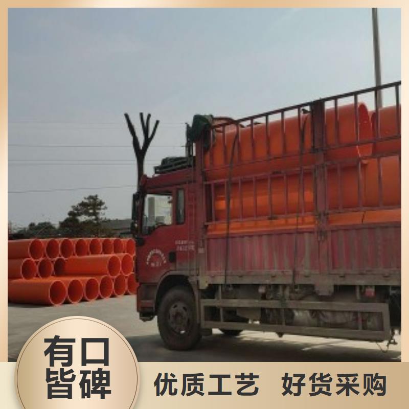 新型逃生管品牌廠家-買著放心