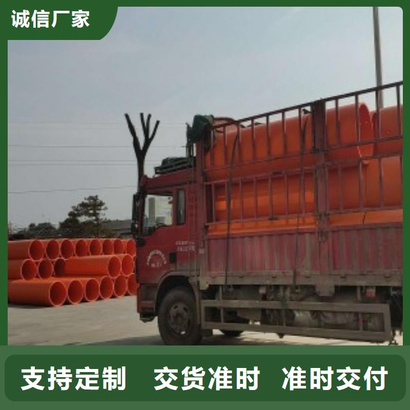新型逃生管加工定制