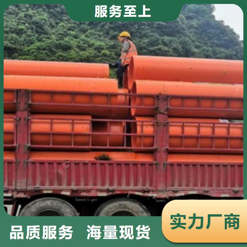 價格低的新型逃生管本地廠家