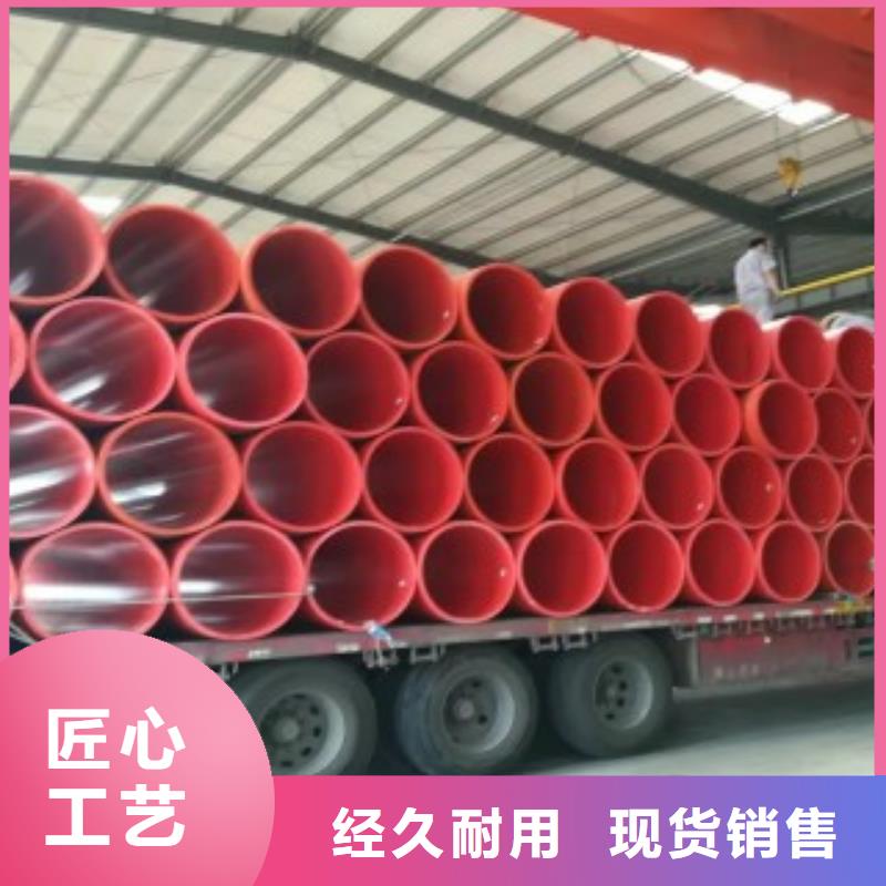 有現(xiàn)貨的新型逃生管實(shí)體廠家