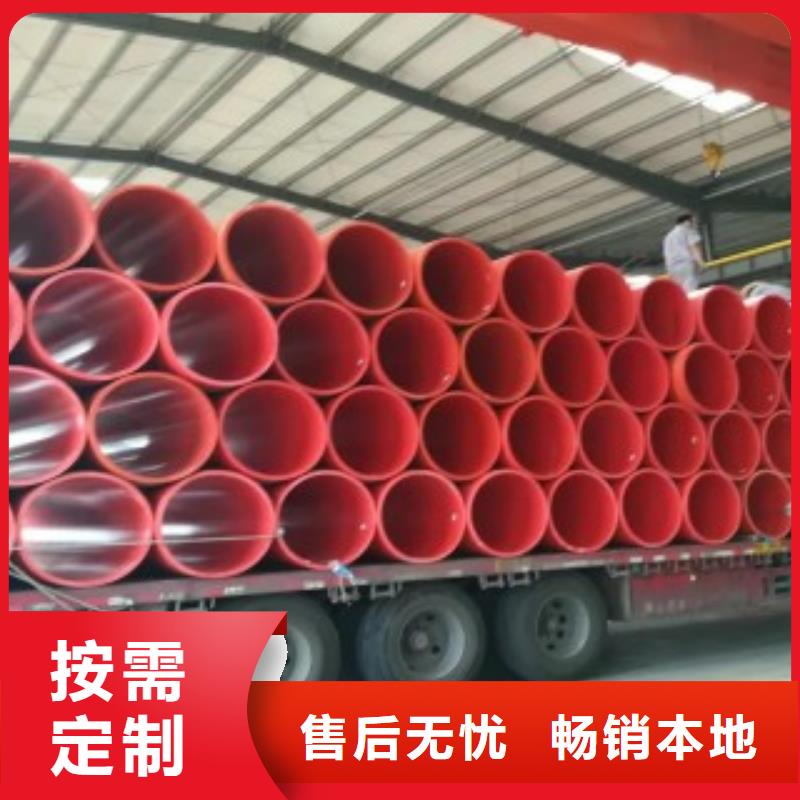 新型逃生管_新型逃生管生產(chǎn)品牌