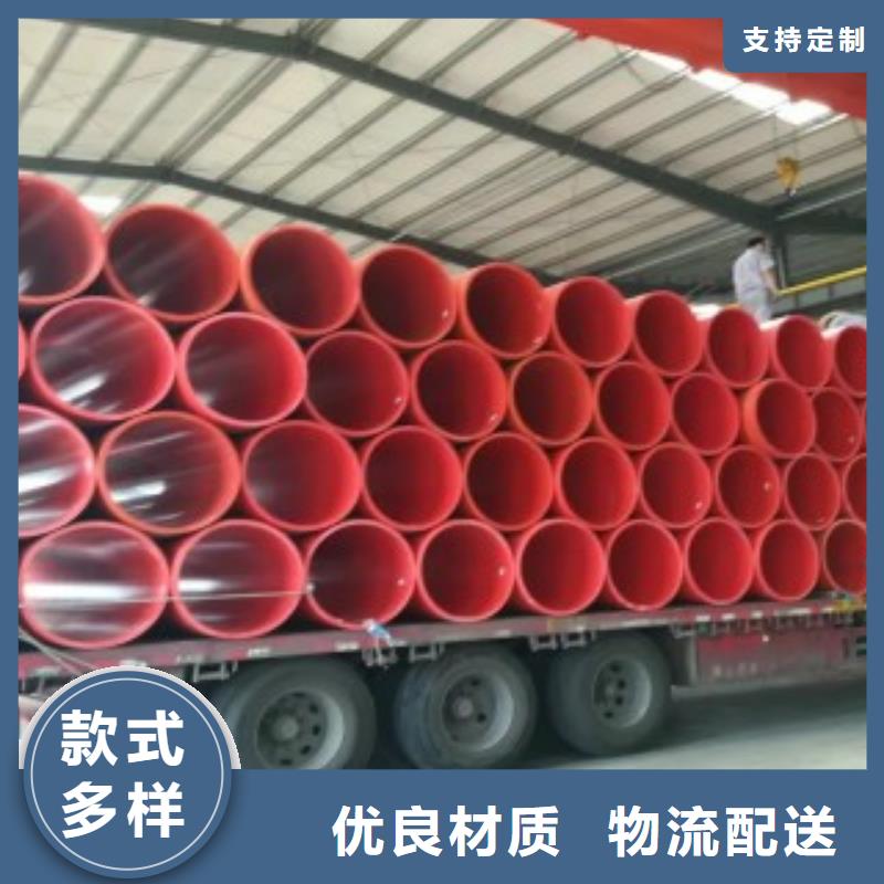 新型逃生管廠家現(xiàn)貨價(jià)格