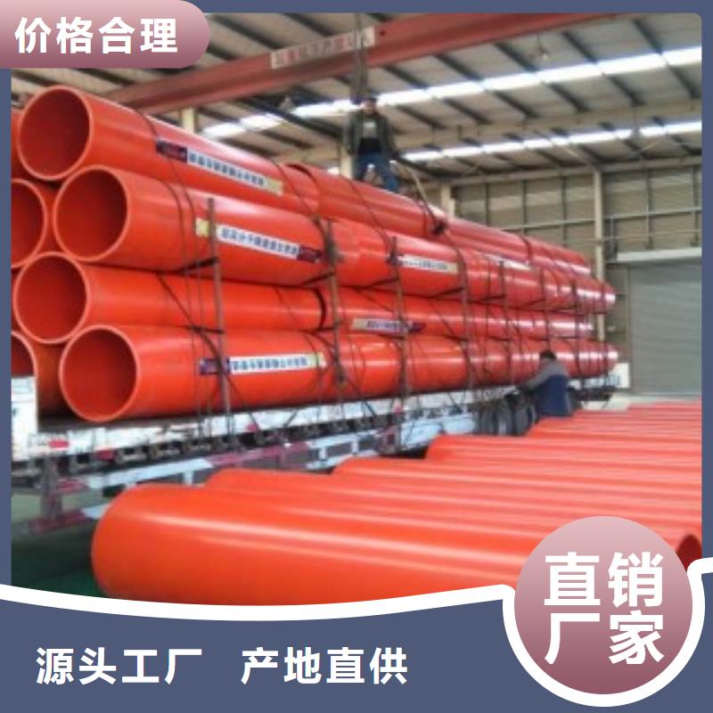 新型逃生管加工定制