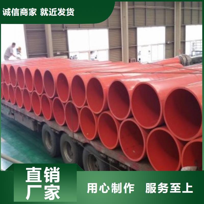 新型逃生管品牌廠家-買著放心