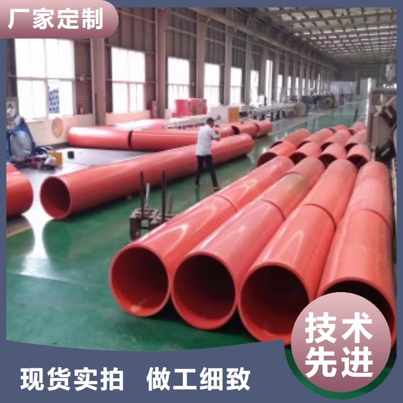 新型逃生管加工定制