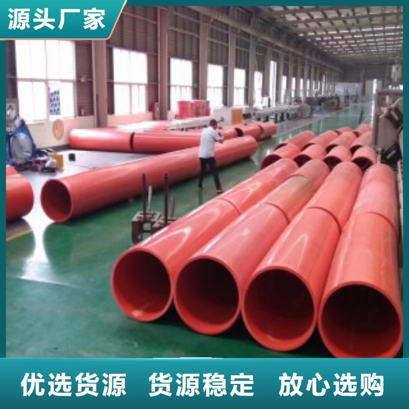 新型逃生管品種齊全的廠家