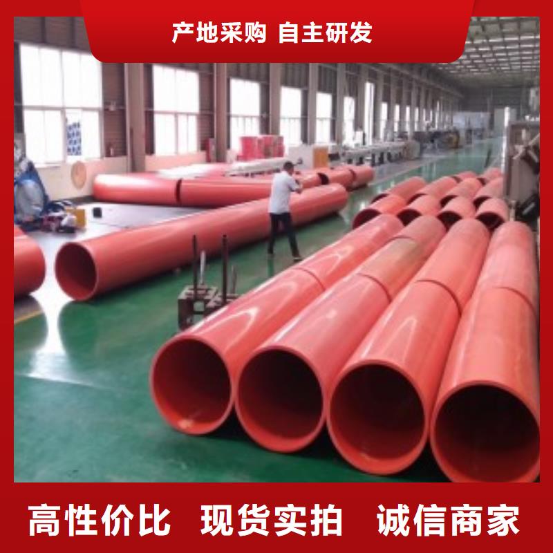 新型逃生管質量上乘