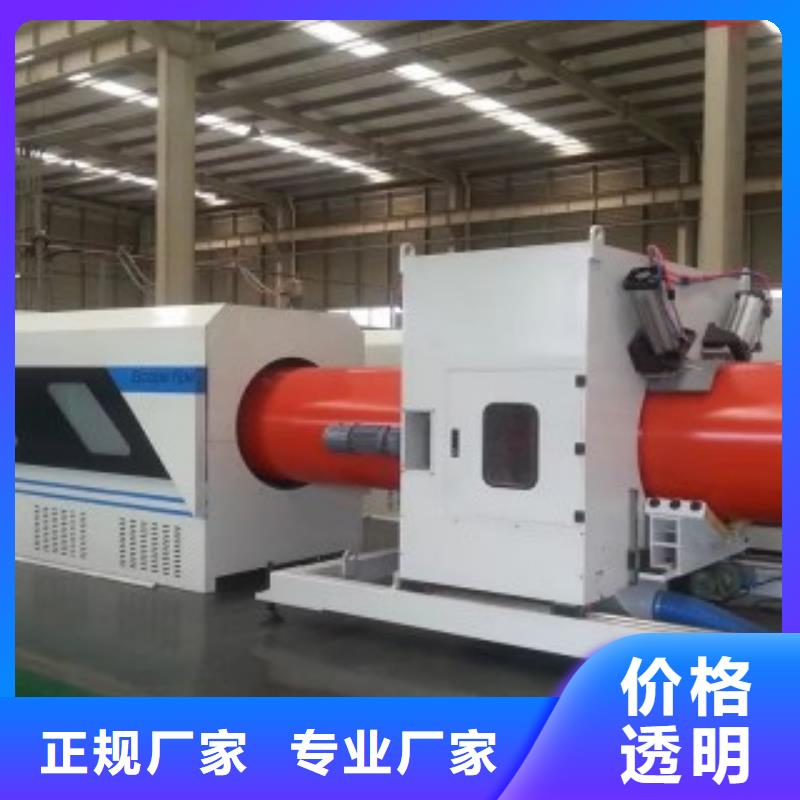 新型逃生管-新型逃生管重信譽廠家