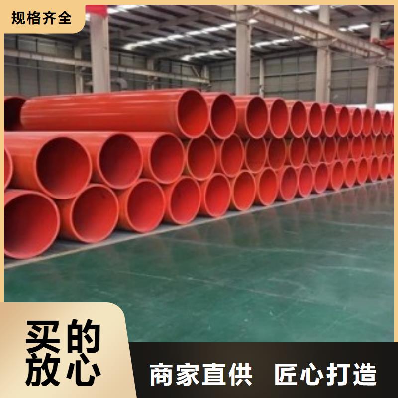 #新型逃生管#-品牌廠家國標檢測放心購買