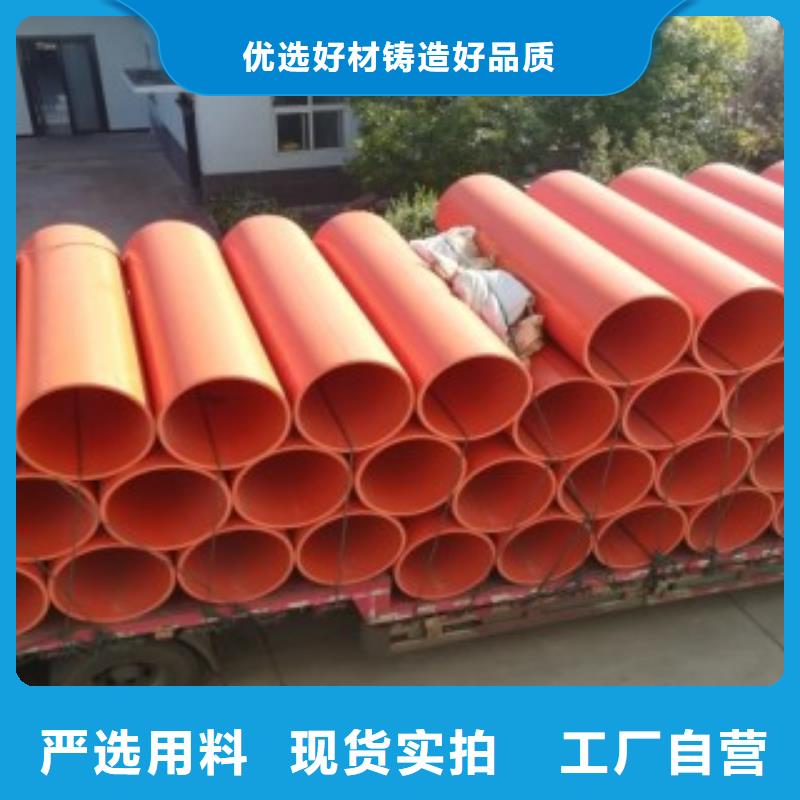 新型逃生管、新型逃生管廠家直銷_規格齊全