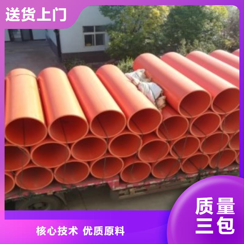 新型逃生管-快來購買吧