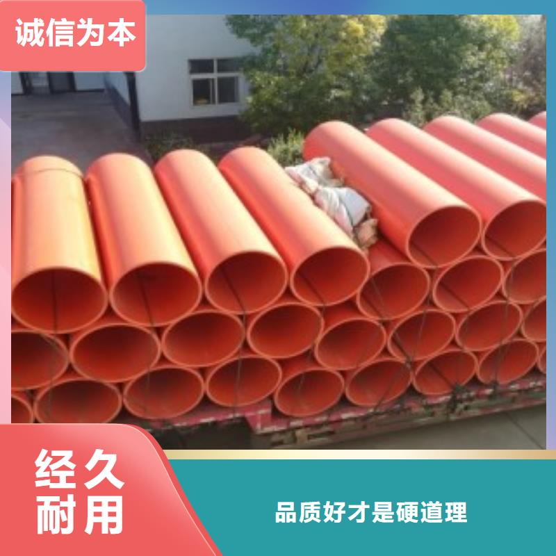 新型逃生管現貨銷售