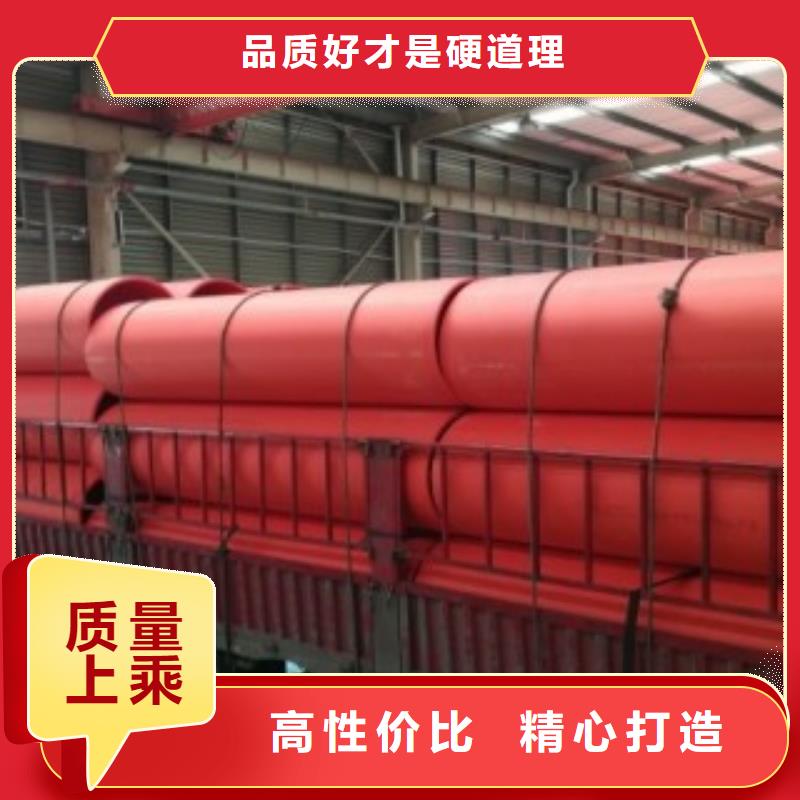 新型逃生管量大優惠_現貨供應