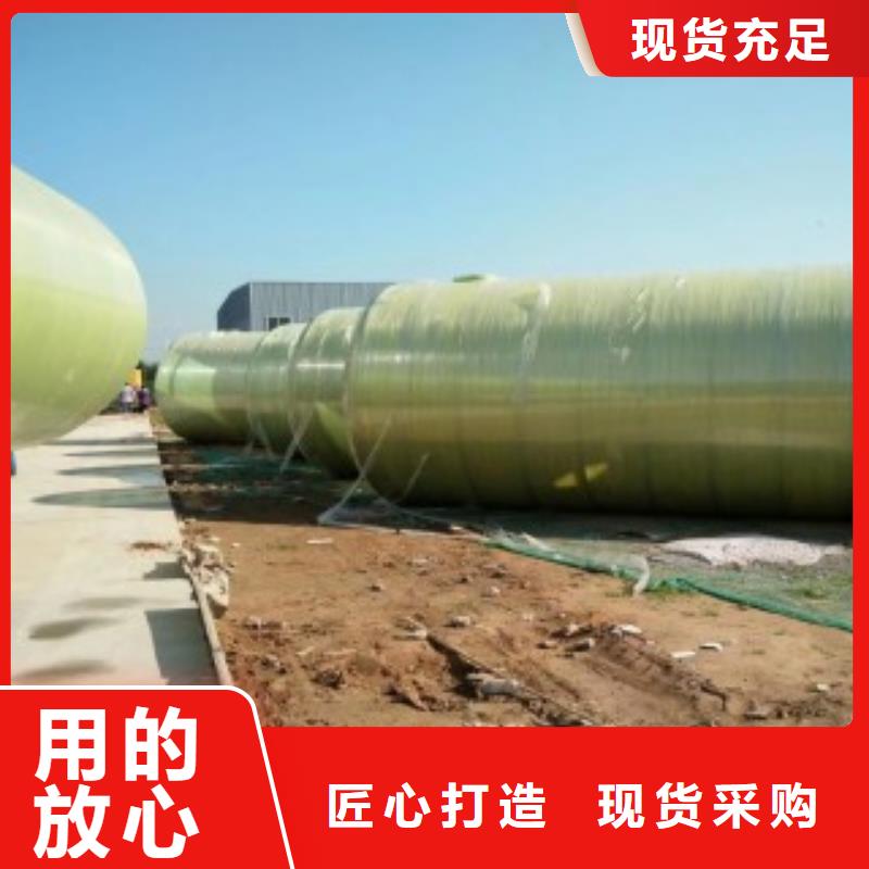 有現貨的環?；S池基地