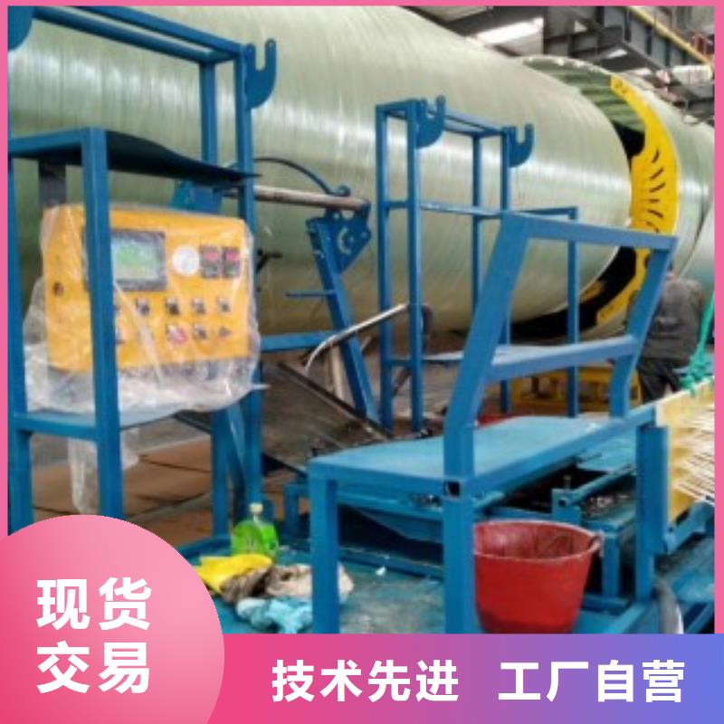 供應批發(fā)環(huán)保化糞池-大型廠家