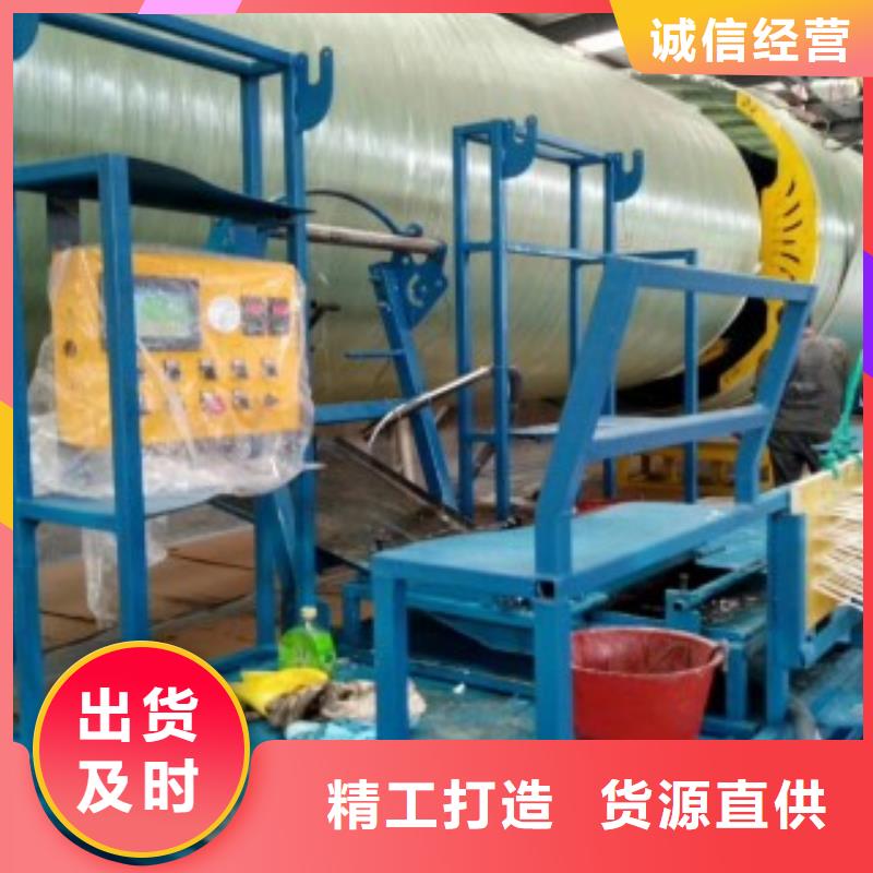 環(huán)保化糞池優(yōu)質(zhì)供貨廠家