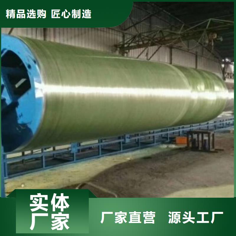 環保化糞池價格低出貨快