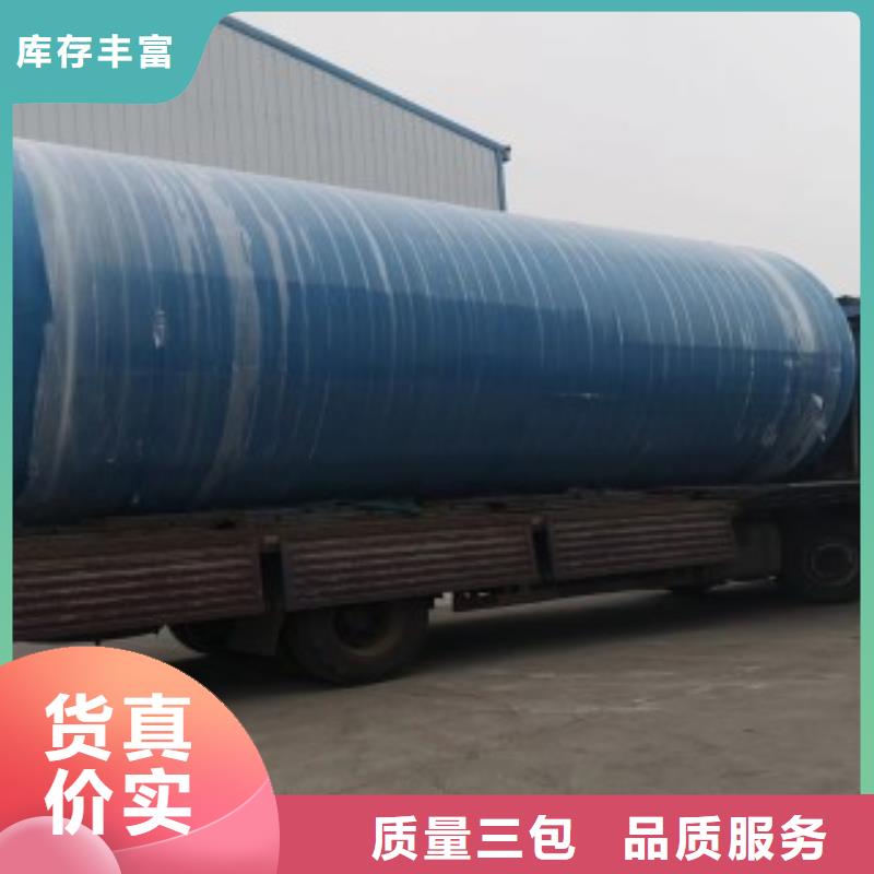 環(huán)保化糞池直供廠家